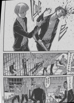 First Snk Chapter 116 Spoilers!More To Come&Amp;Hellip;