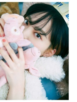 hirate-yurina:vivi