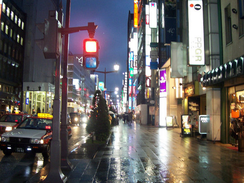 Tokyo Lights