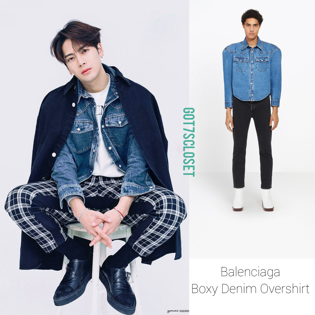 Jackson wearing Balenciaga - Boxy Denim 