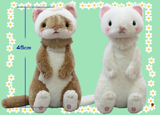 amuse ferret plush