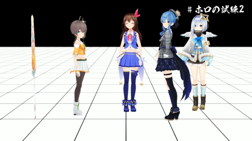 mousouchuu-v2