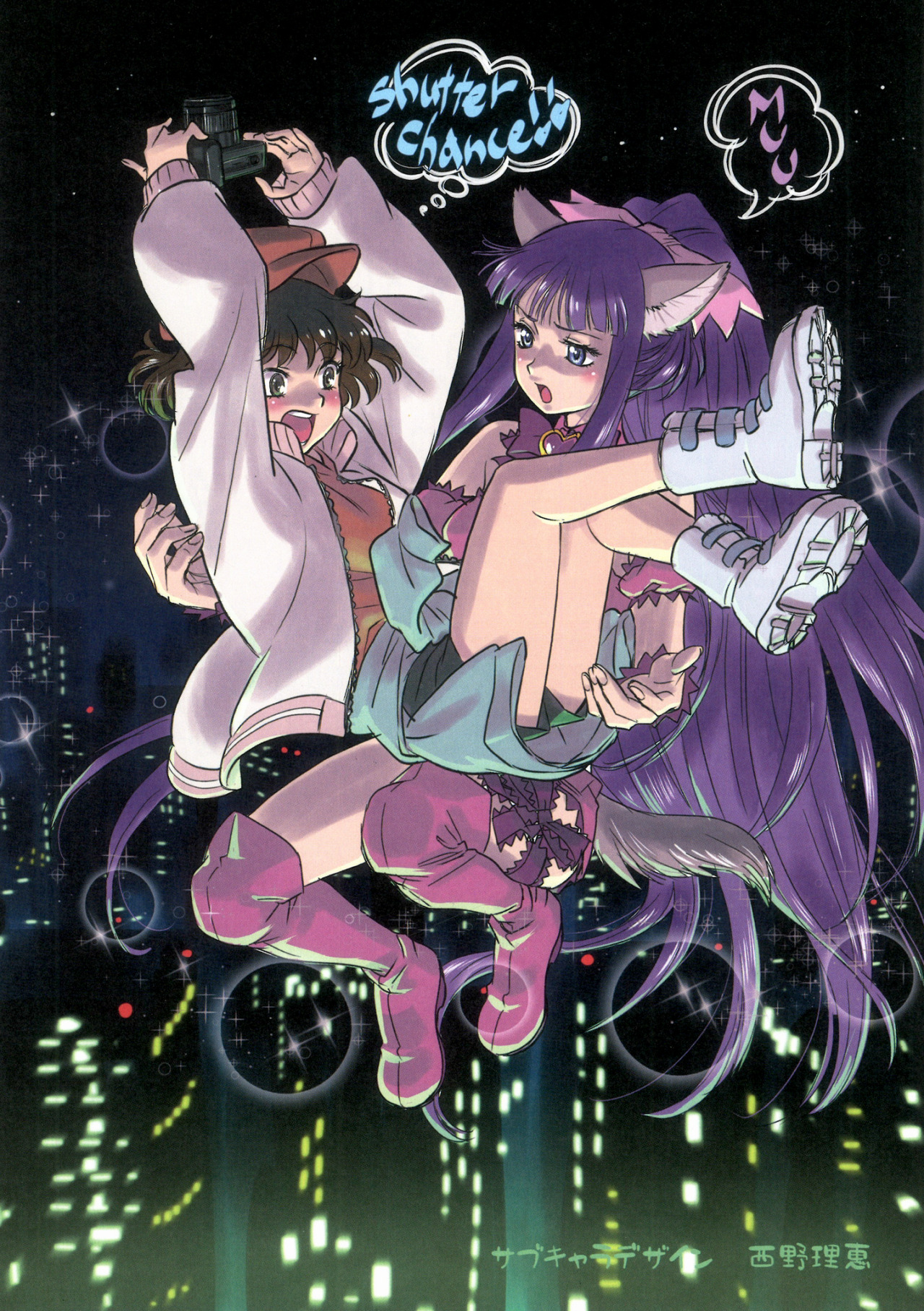 Tokyo Mew Mew Character Redirects to Lists: Saint Rose Crusaders, Lettuce  Midorikawa, Keiichiro Akasaka, Wesley J. Coolridge, Berry Shirayuki : LLC,  Books: : Libros