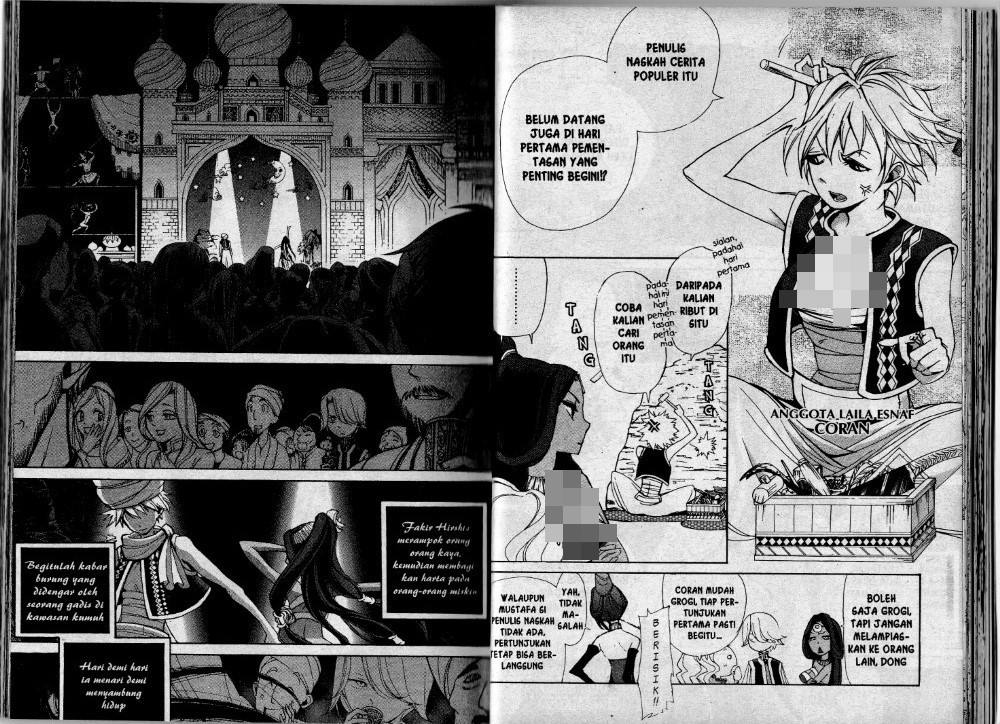 Shoukoku No Altair chapter 7