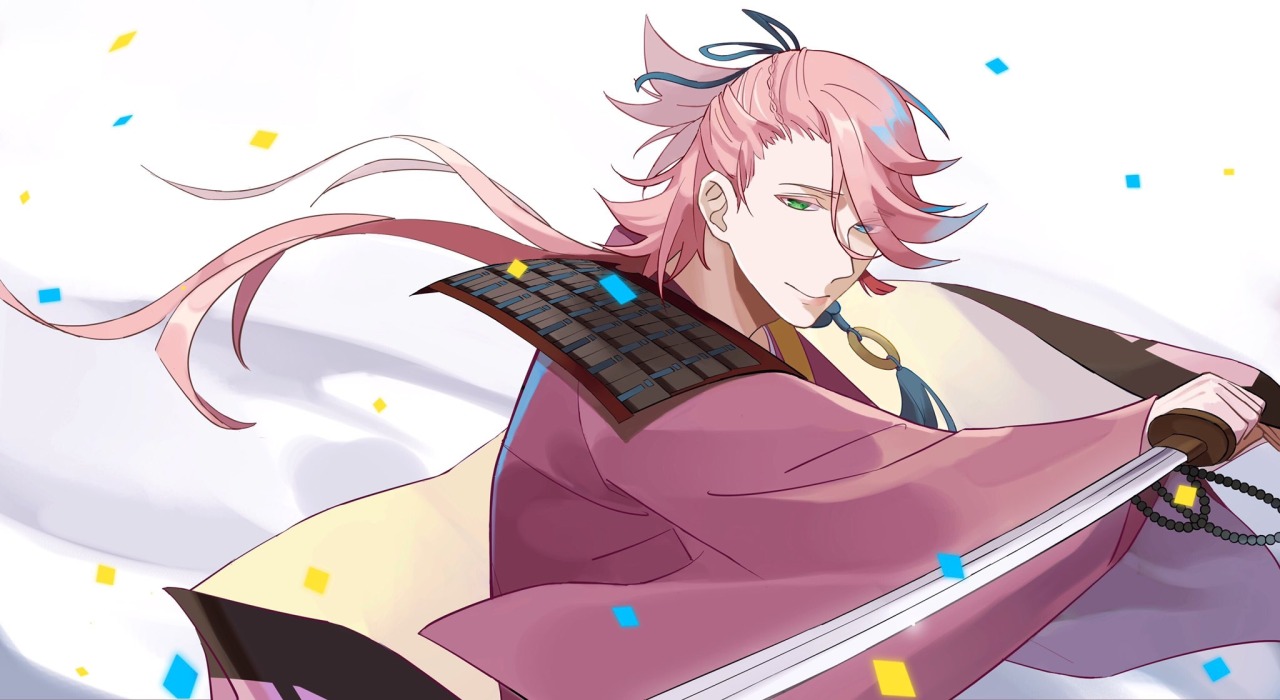 Miotsu Miotsu