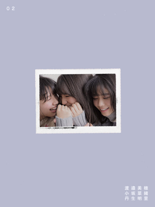 櫻坂46 + 日向坂46