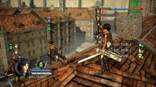 KOEI TECMO has provided new updates to the Shingeki no Kyojin Playstation game!The latest additions to the game include:Online multiplayer “United Front” mode for up to four players at a time with choice of missions. Missions will end early if all