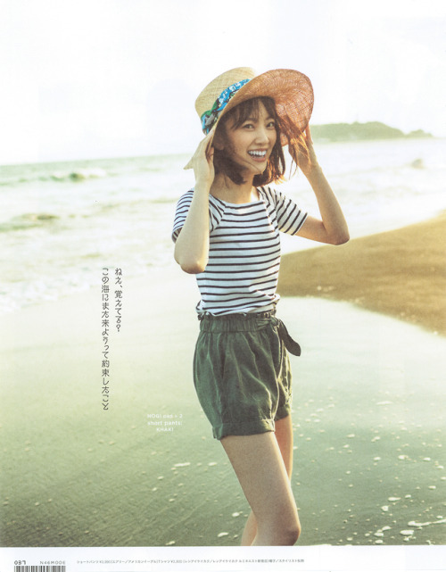 omiansary27:乃木坂46 真夏の全国ツアー公式SPECIAL BOOK N46MODE vol.1 