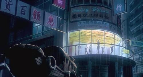 palm-txt:Ghost in the Shell. Dir. Mamoru Oshii. 1995.