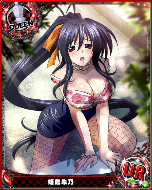 animecardx:Highschool DxD: Akeno Himejima