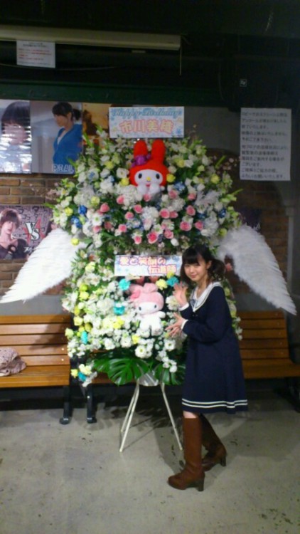 croneko:  市川美織 - Google+ - おはみおりん☆ 昨日は私のためにステキな生誕祭を開いてくださってありがとうございました(>ω