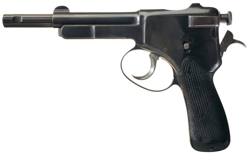 Rare prototype semi-automatic pistol created be Karel Krynka in 1895.   Estimated Value: $14,00