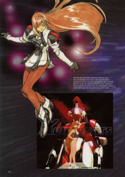 Xenogears Perfect Works ~the Real thing~