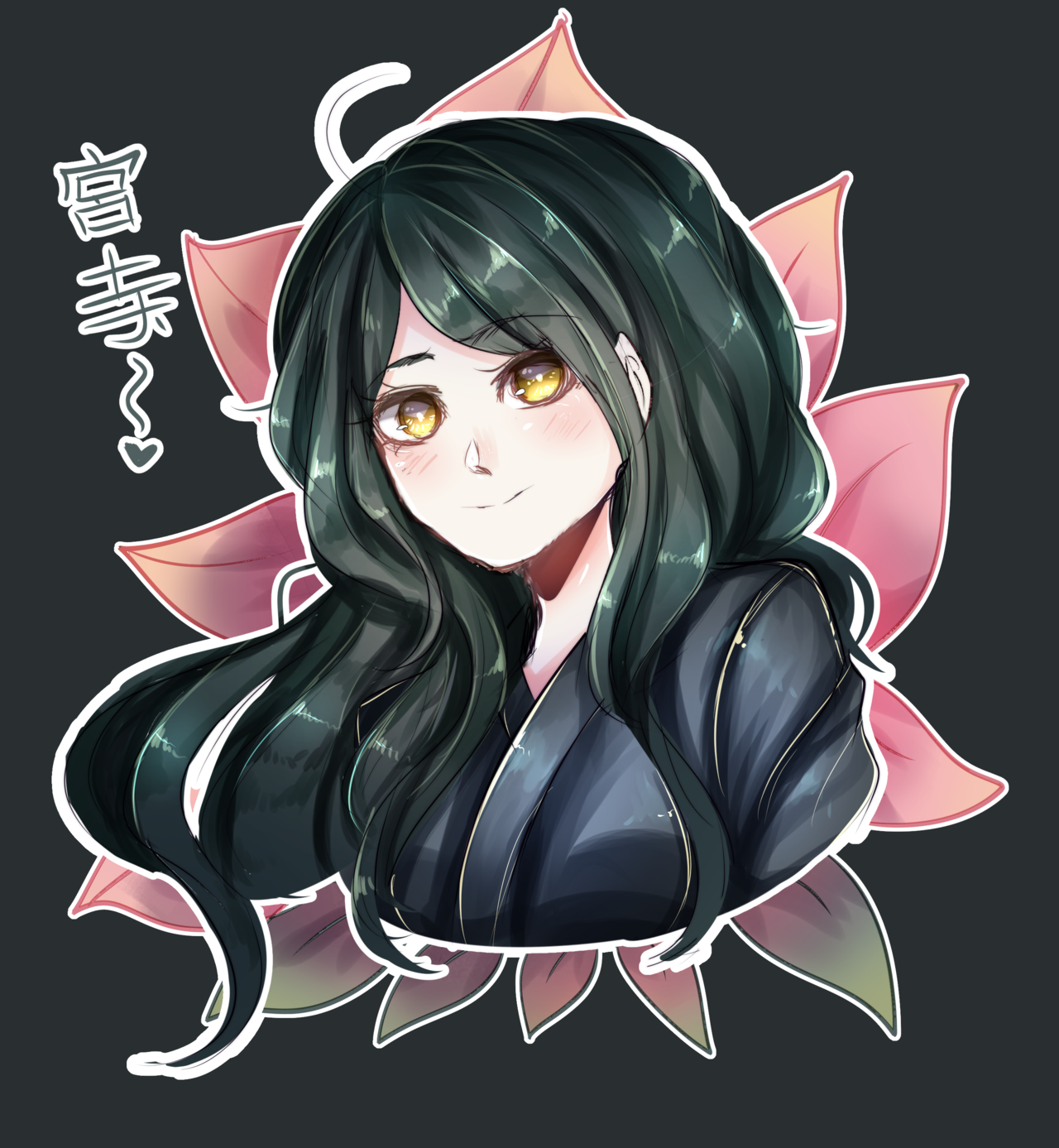 pic Saiouma Love Child follow onimuimuchi for art