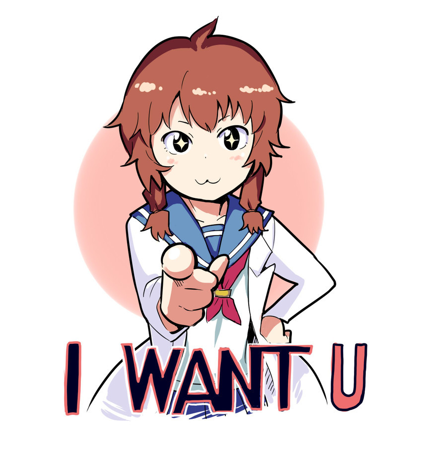 Precisamos de você!/We need you!
