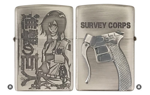 New ZIPPO lighters featuring Eren, Levi, and Mikasa!Release Date: Late August 2015Retail Price: 12,960 Yen