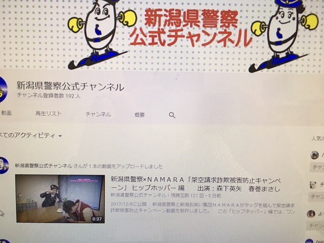 Hide Aono S Blog Hide Aono S Blog