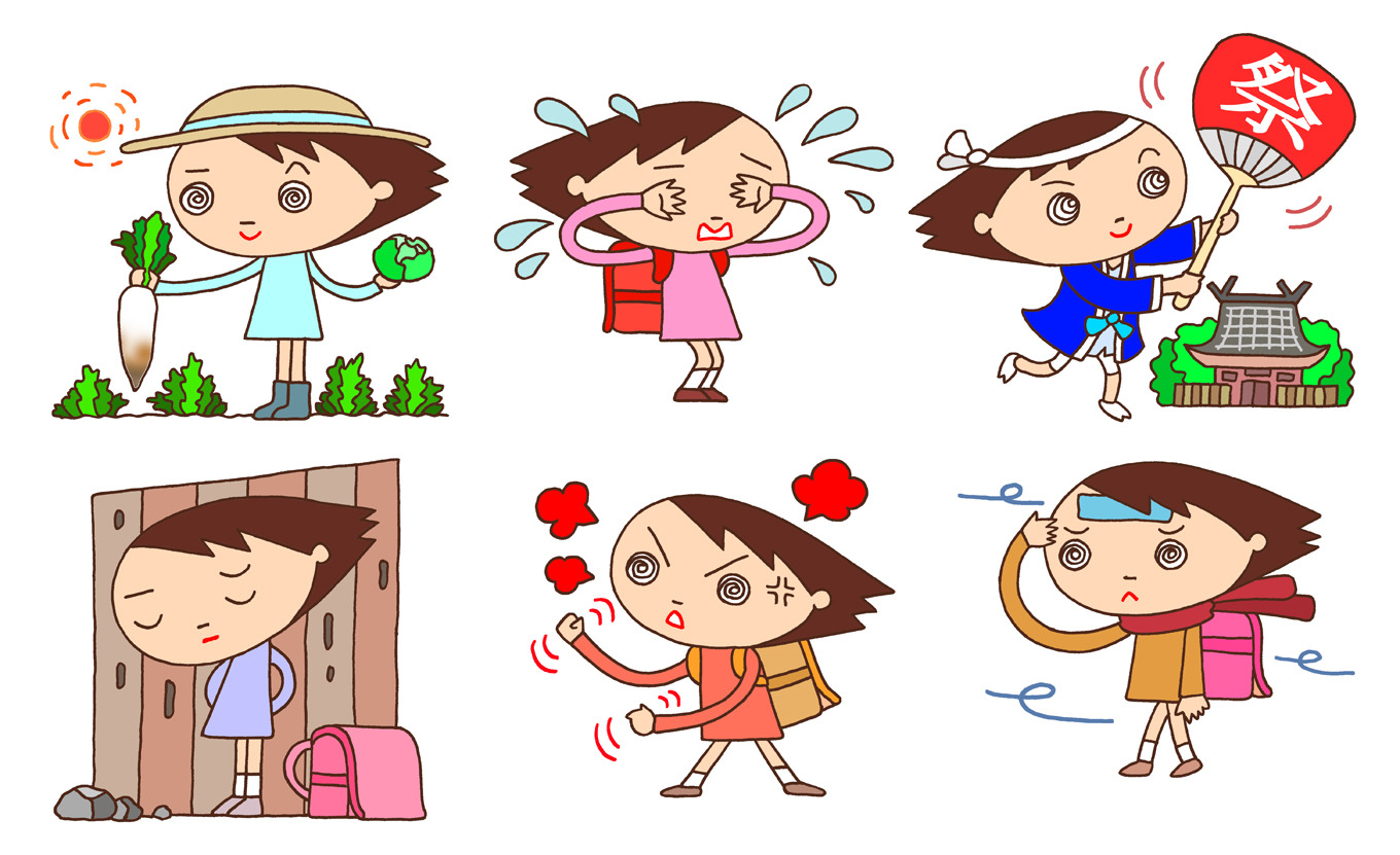 一人ぼっち Explore Tumblr Posts And Blogs Tumgir 一人ぼっち Explore Tumblr Posts And Blogs Tumgir