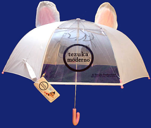 demonym-archives-blog:Kimba / Jungle Emperor Umbrella49.98