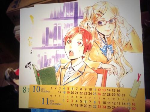 flamingo-chan: Bishamon and Kazuma from Noragami School Calendar. School girl Bishamon is the most p