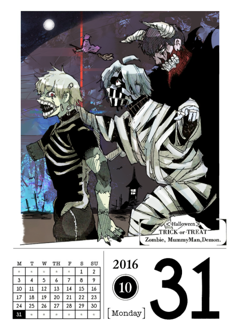 tumblr photo tgcalendar2016 0