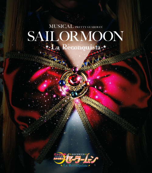 mirai-e-jump:   美少女戦士セーラームーン La Reconquista プログラムブック(Pretty Guardian Sailor Moon La   Reconquista Program Book)