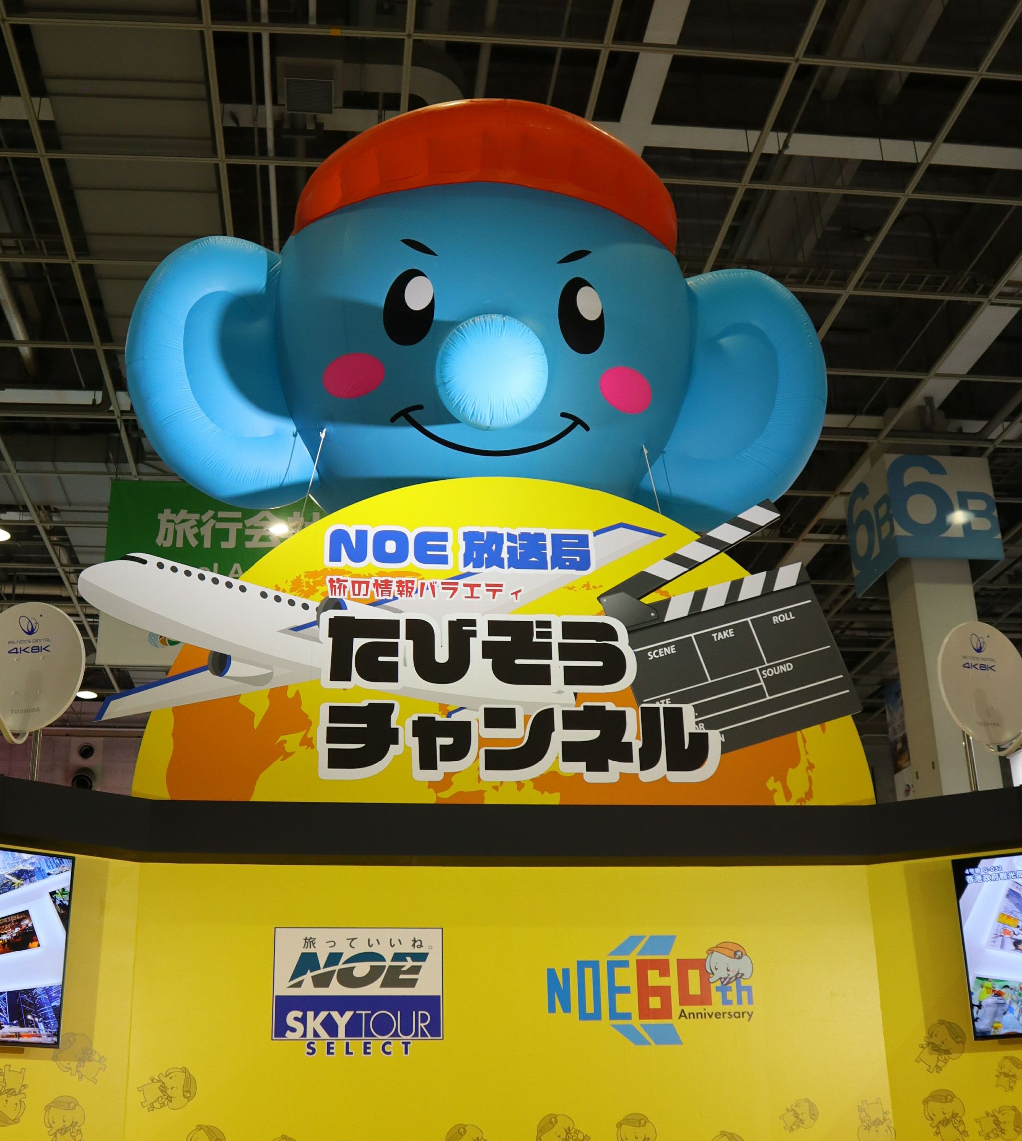 ゾウ Explore Tumblr Posts And Blogs Tumgir ゾウ Explore Tumblr Posts And Blogs Tumgir