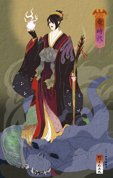 pixalry: Dragon Age Ukiyo-e Character Fan Art - Created by Dakkun39 Follow the artist on Tumblr!