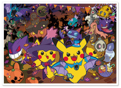 grislyteeth:  squeakykins:  zombiemiki:  Halloween Parade ~ 2015 Release Date: September 5th (The Halloween promotion of my dreams!)  Be still my heart….  golbat vampire pikachu 