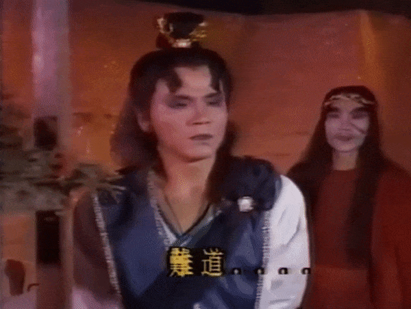 Lu Feng In A Taiwanese Television Show From The 80s