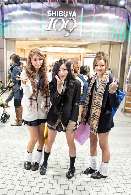 ↪ CLICK HERE TO SEE JAPANESE SCHOOL UNIFORMS ↩