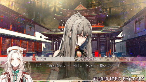 Not particularly enthusiastic about Himuka’s route since visually he’s the least appealing for me am