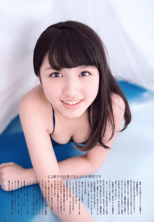 voz48reloaded:  「UTB」 July 2015