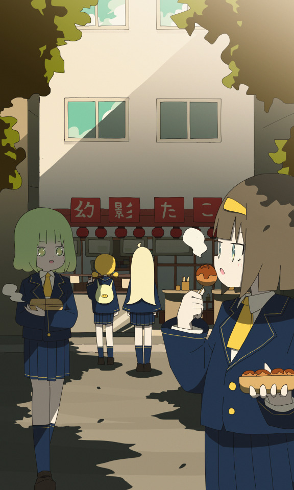 ご当地