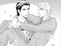 Always By Your Side -The Company President&rsquo;s Personal Driver-Circe: A wie AntonMikami is always by the side of Sakitani, a major corporation&rsquo;s company president, as their newly hired personal driver.One day trouble strikes. Sakitani is saved