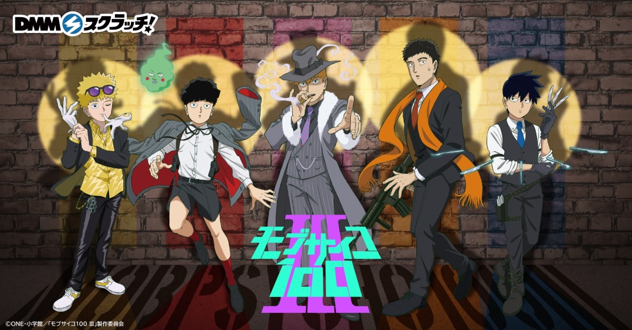 Mob Psycho 100 Season 3 Releases New PV Featuring Ritsu - QooApp News