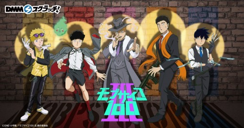 Mob Psycho 100 Anime Review & Thoughts - Geeky Travels & Fandoms