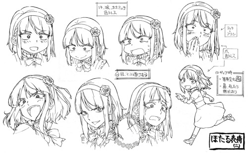 artbooksnat:Dagashi Kashi (だがしかし) The very expressive character designs for Dagashi Kashi heroines