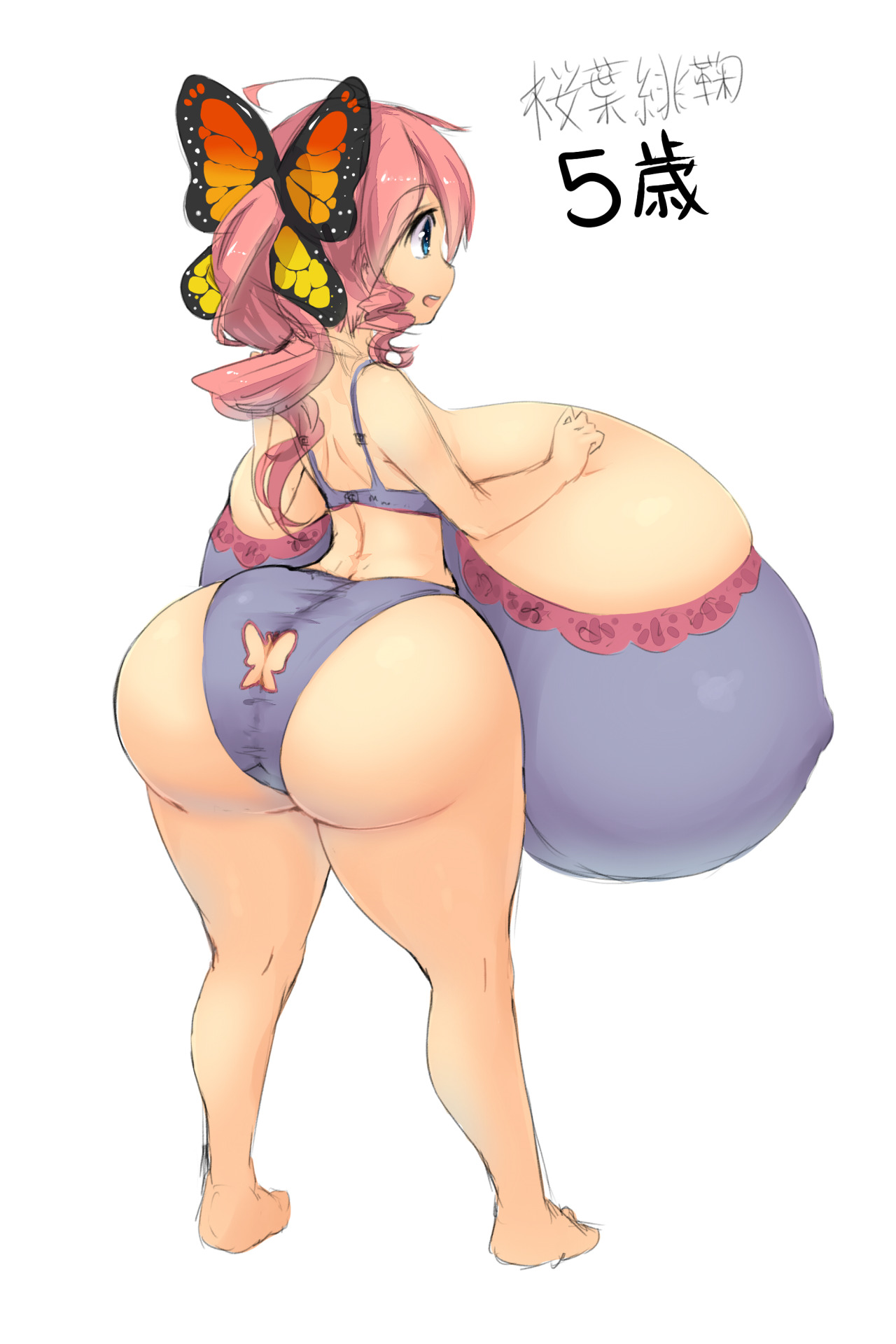 ♪Bakunyuu Girls Next Door Inc.♪