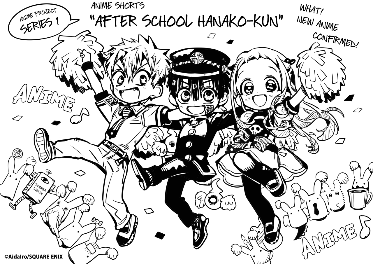 Drunk Bath Salt Scans — After-School Hanako-kun Chapter 21