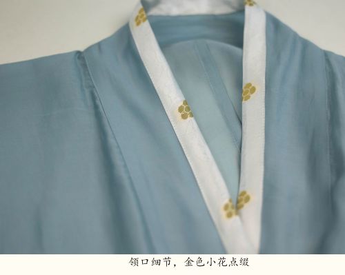 fouryearsofshades:飞机袖对襟衫 dolman-sleeve parallel collar shan + (zhuyao) + ku 和裆裤 by 司南阁汉服