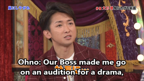 angelotaku:  Sorry ‘bot that, pal (^__^;) (* also I imagine Johnny-san say to Ohno something l