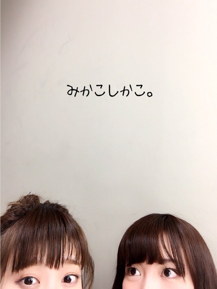 声優 小松未可子 大久保瑠美 久保ユリカ の画像 No 声優画像エキスポ
