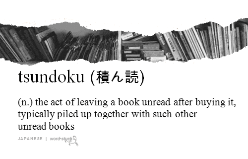 h-a–r—b—-o—-s—s–a-r: Untranslatable Words Around The World The last one…   lol 