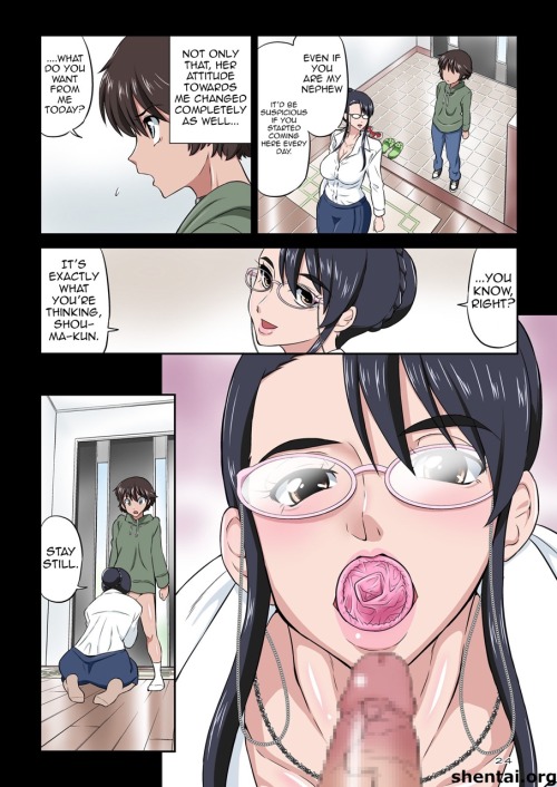 Aunt Chikako And The Beast-Like Nephew part porn pictures