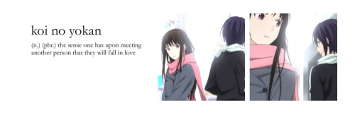 noragami + word definitionsplease like or credit @yabokuz if you take anything. more noragami edits 