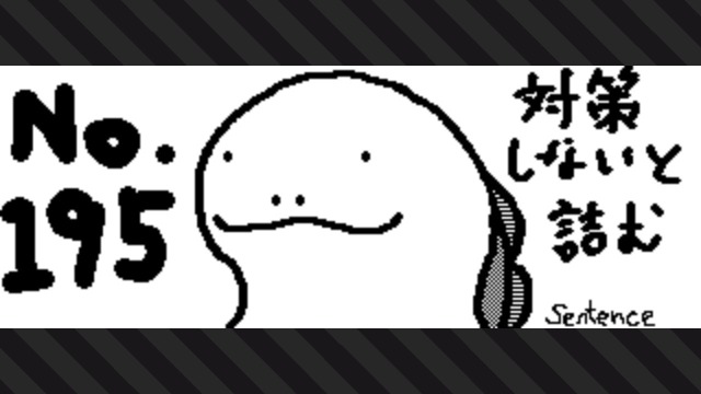 ヌオー Tumblr Posts Tumbral Com ヌオー Tumblr Posts Tumbral Com