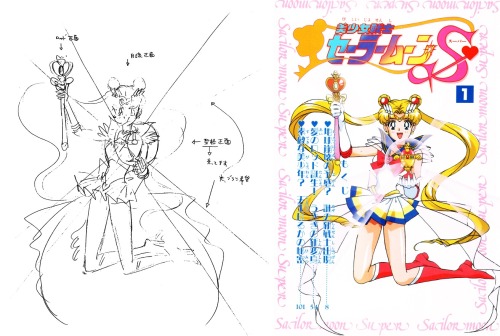 Sailor Moon Animanga Books by Nakayoshi CoverSketches by Naoko Takeuchi (3)