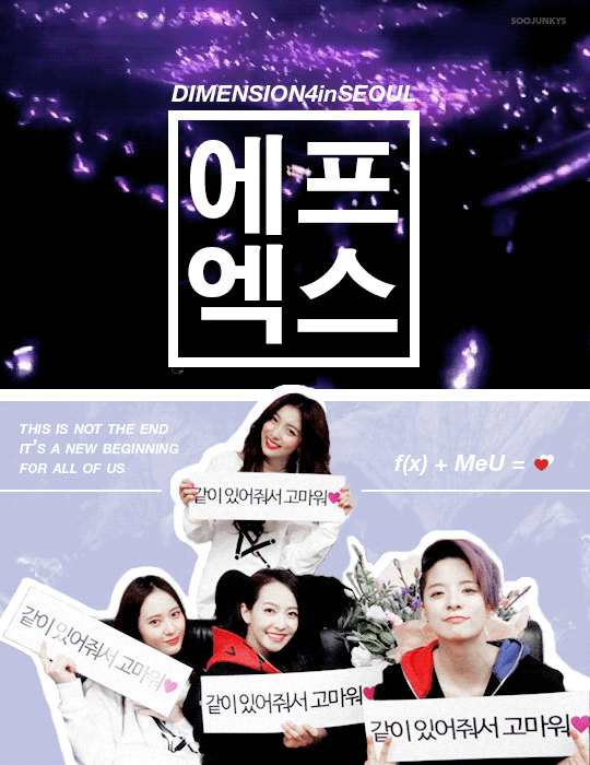 soojunkys:  congratulations f(x) on successfully finishing dimension 4 - docking