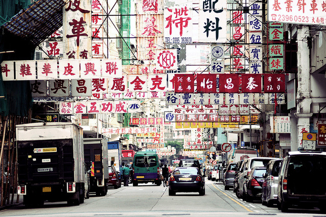 dreams-of-japan:  Overload by [~Bryan~] on Flickr.